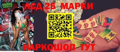 мдма Белореченск