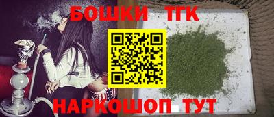 мдма Белореченск