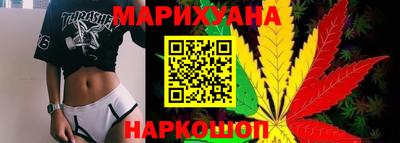 круглые Белорецк