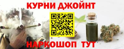 круглые Белорецк