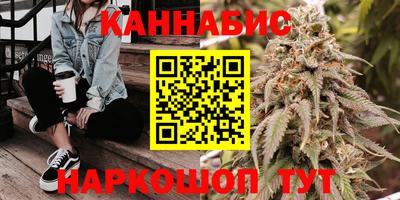 мдма Белореченск