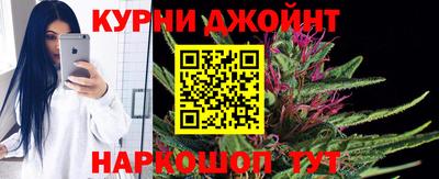 мдма Белореченск