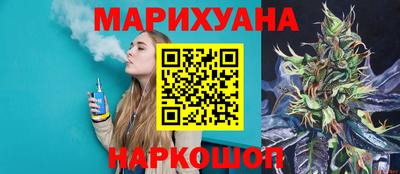 альфа пвп Бердск